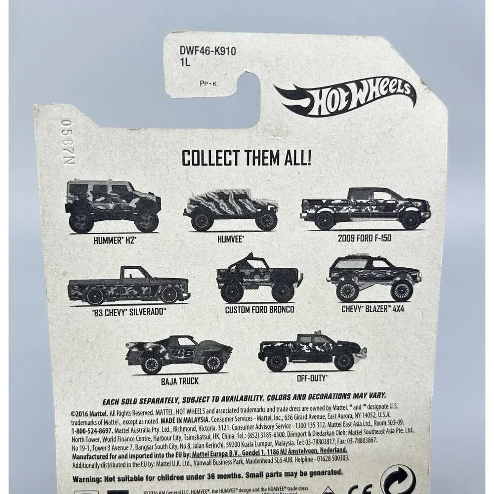 Hot Wheels BAJA TRUCK Camouflage Series 7/8 Green Yellow 1:64 Diecast Mattel NOC